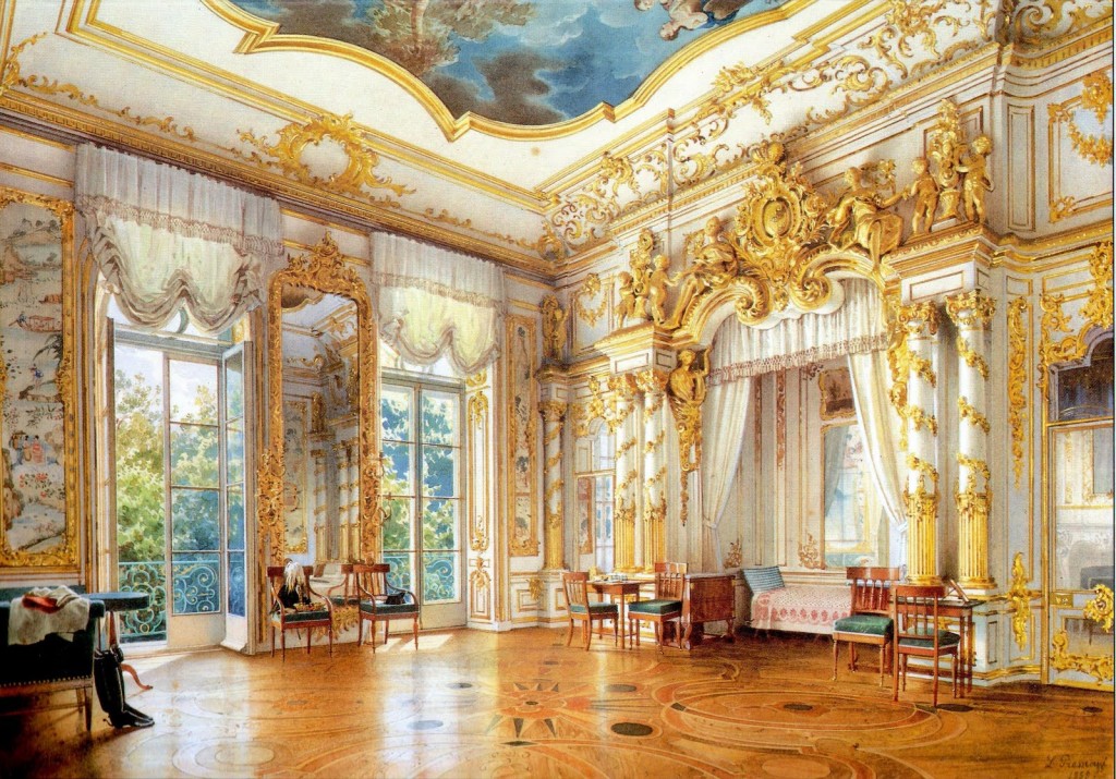 inside palace