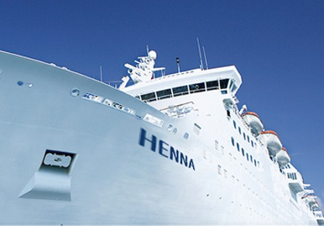 A Jeju court impounded the cruise liner Henna due to a legal dispute. [people.com.cn]