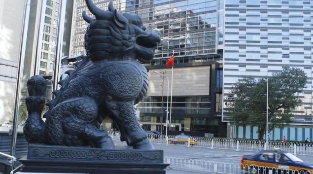 Screen shot from the Discover Beijing III: A City in Motion” travel video. Guyanese-American journalist Felicia Persaud, who heads Hard Beat Communications, wrote the script for this episode of the series, which airs on ABC-TV.