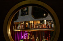 Port Artur