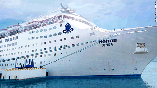 The Henna has been called China's first luxury cruise liner, but its passengers were subjected to a rude wait over the weekend. 