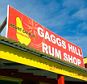 A Mount Gay sign above a rum shop in Barbados