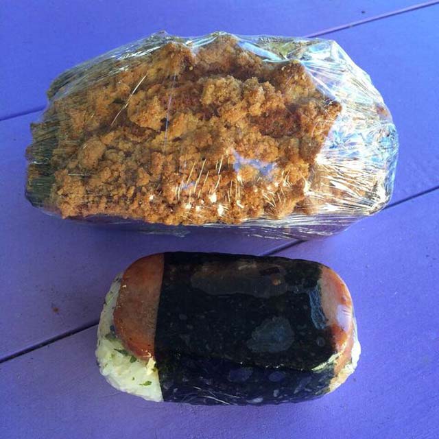 2015_05_sugarmaui.jpg
