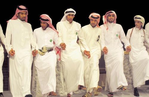 Saudi tourists